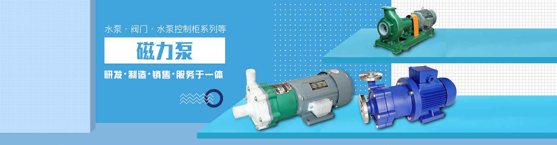 开云手机在线登录官网入口-开云(中国)